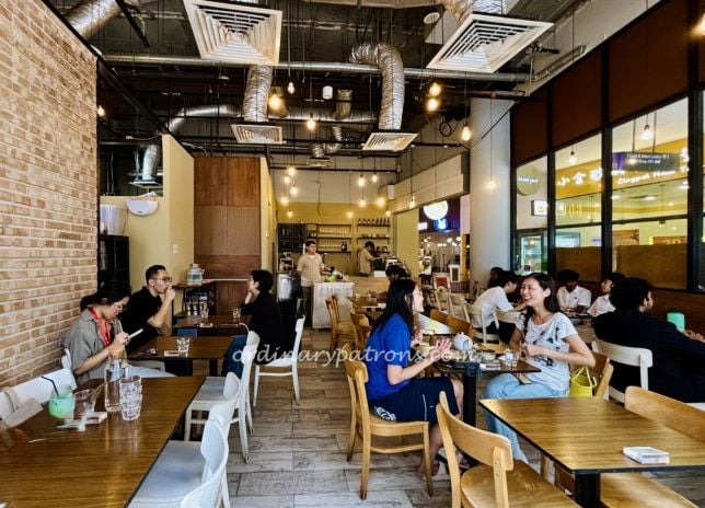 Bread Yard Cafe at Fusionopolis One North