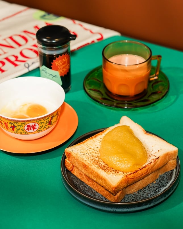 Breakfast Kaya Toast Set - credit Rempapa Singapore