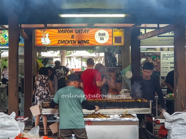 Haron Satay at East Coast Lagoon Food Centre