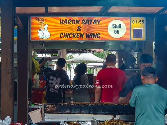 Haron Satay & Chicken Wing at East Coast Lagoon