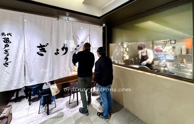 Azabudai Hills Market review of Azabudai Kameido Gyoza 亀戸ぎょうざ, Obusedo 小布施堂 , Torishiki Yakitori 麻布台 鳥しき