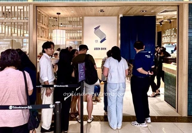 Udon Shin Takashimaya Singapore