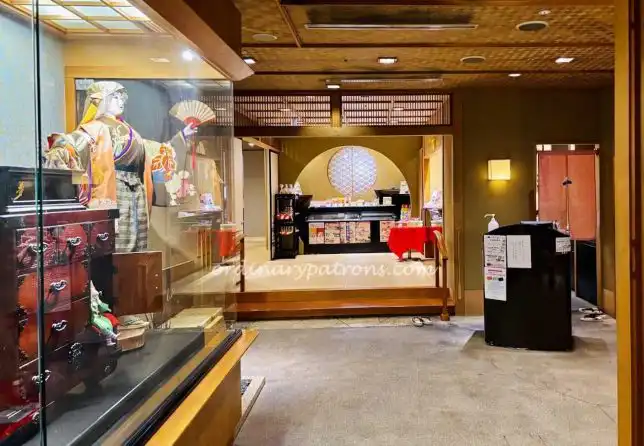 UmenoHana Kichijoji restaurant