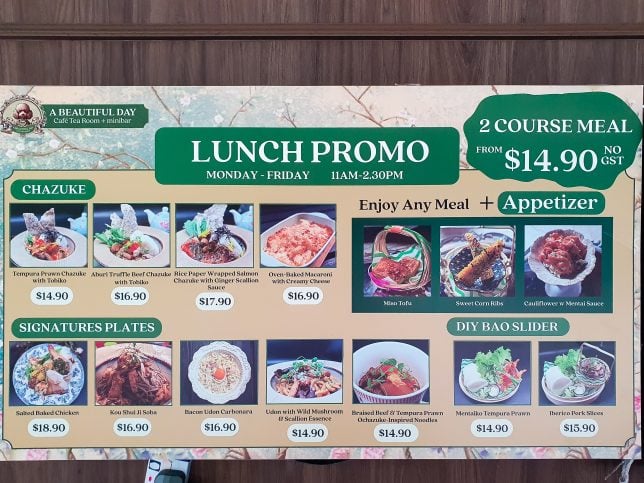 Lunch Promo Menu