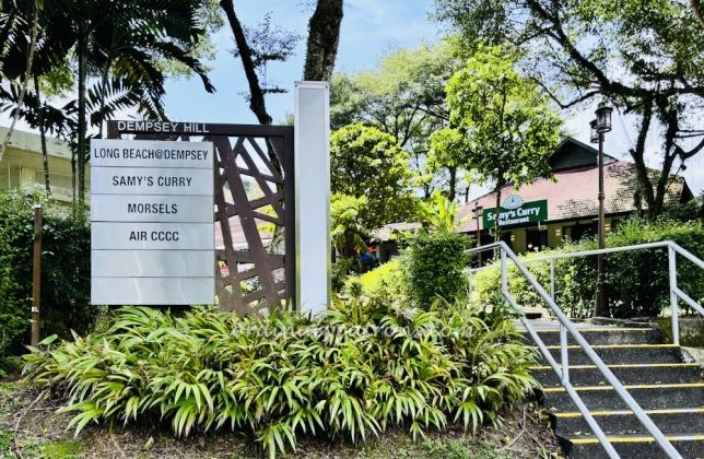 AIR Dempsey restaurant directions