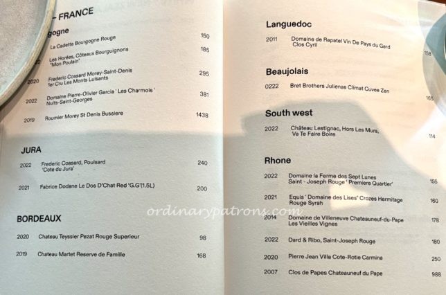 AIR Dempsey AIR CCCC Wine list
