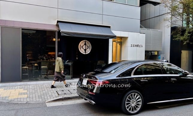 Glitch Coffee Tokyo Nihonbashi