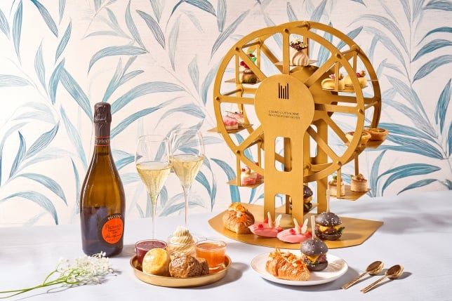 Tea Set  Grand Copthorne Waterfront Hotel Singapore