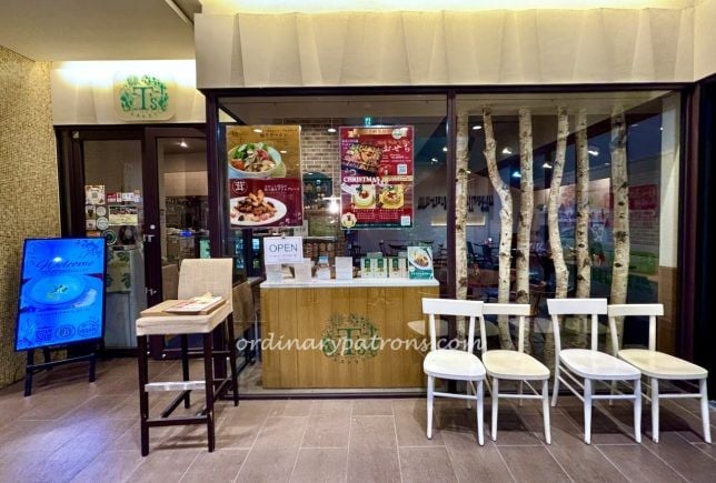 T's Restaurant Jiyugaoka Tokyo