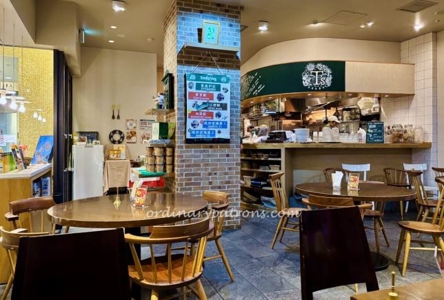 T's Restaurant Jiyugaoka Tokyo review