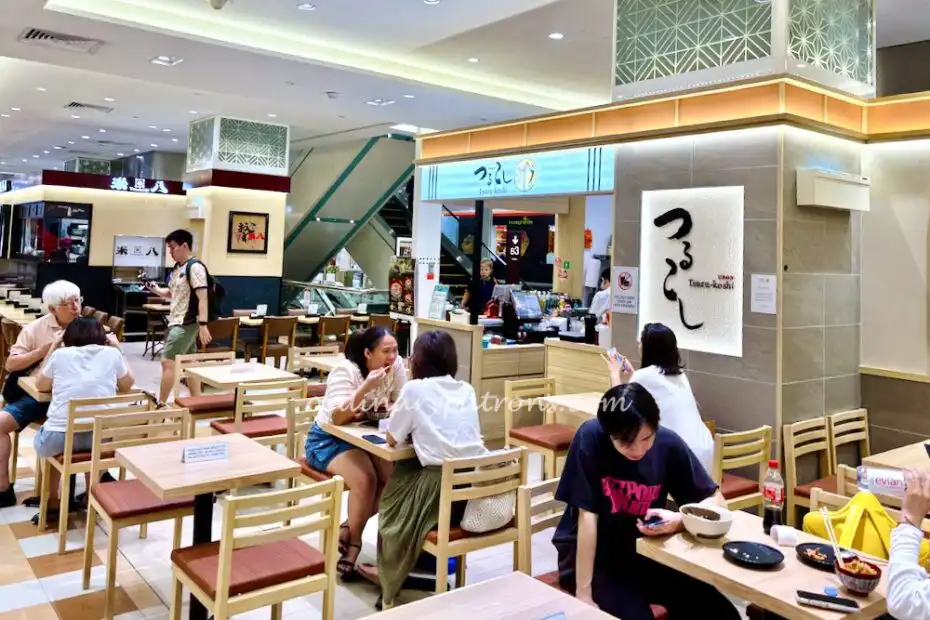 Tsuru Koshi Udon -