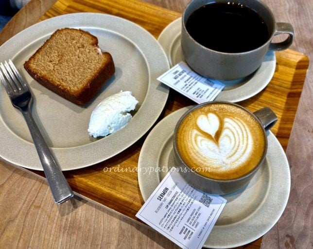Verve Coffee Roasters Ebisu - Yebisu Garden Place Center Plaza 