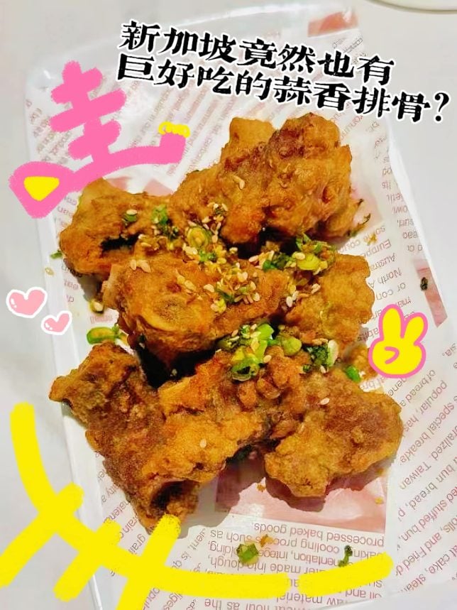 Photo Credit: Little Pond 