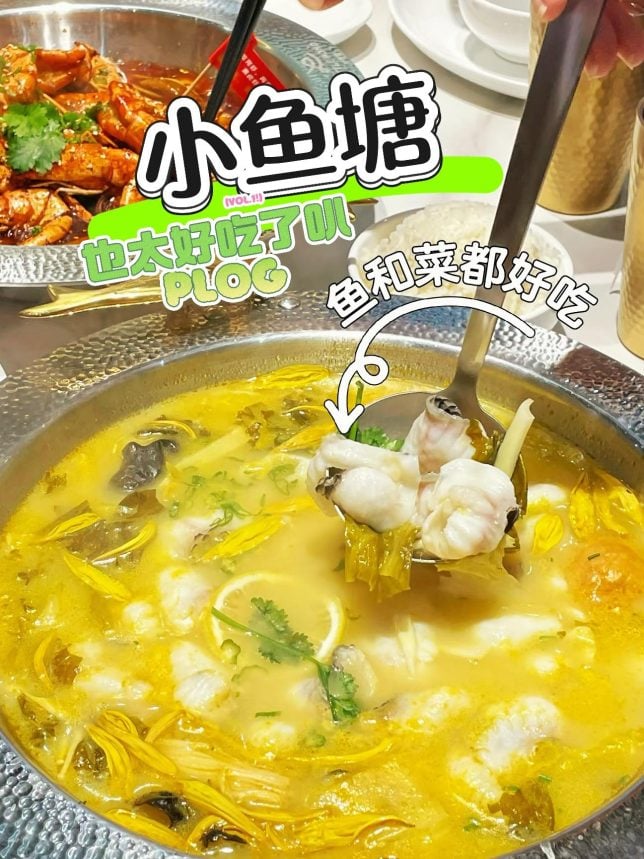 Photo Credit: Little Pond 