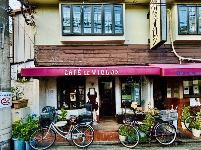Café Le Violon 