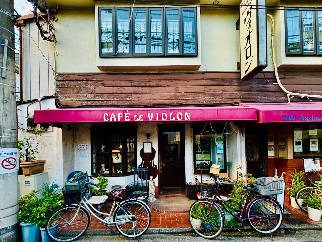 Café Le Violon and Meikyoku Kissa Lion Tokyo: Classical Music Cafes We  Visited - The Ordinary Patrons