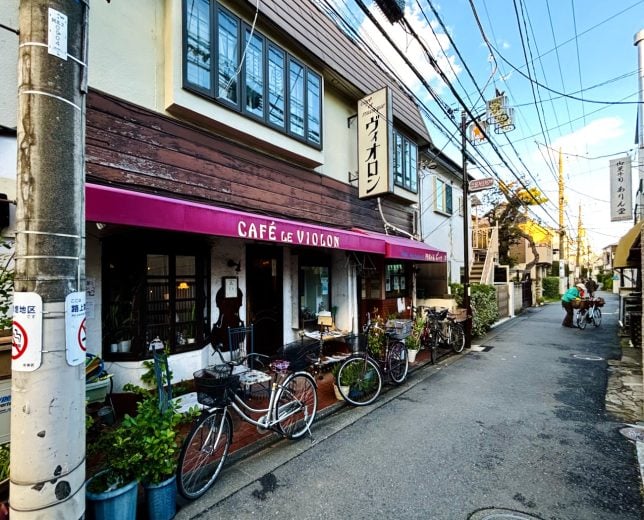 Café Le Violon