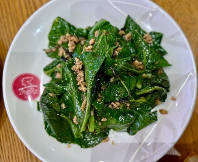 Go-Ang Pratunam Chicken Rice (JEM)