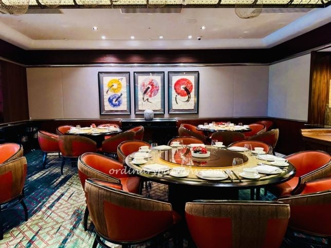 Lunch at Jiang Nan Chun Four Seasons Chinese Restaurant