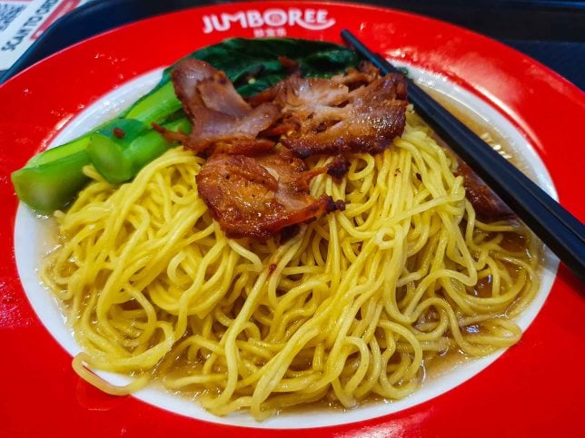 Kok Kee Wonton Noodle at JUMBOREE