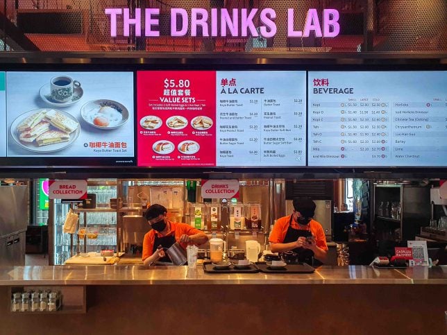 Drinks Lab & Brew Master