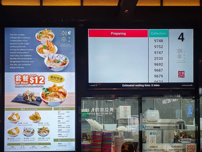 Chao Ting Teochew Pao Fan