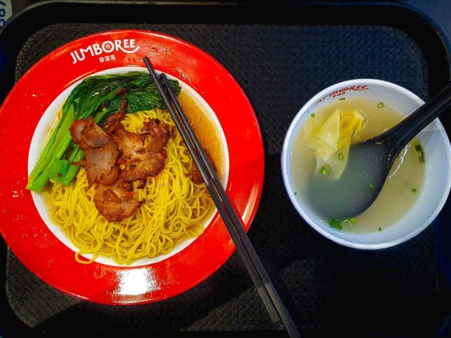 Kok Kee Wonton Noodle at Tai Seng Food Hall