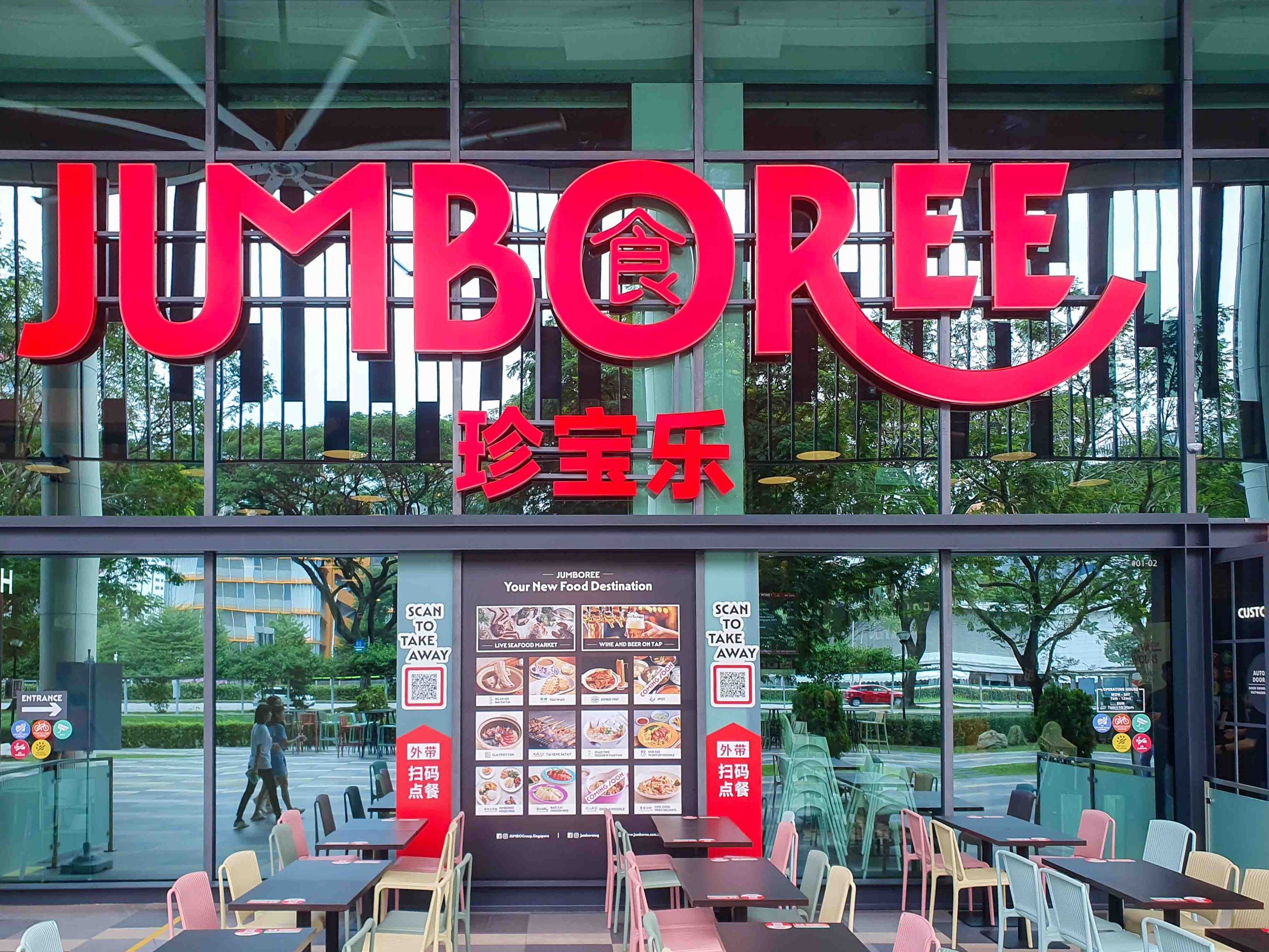 JUMBOREE - new food hall at Tai Seng by Jumbo - The Ordinary Patrons