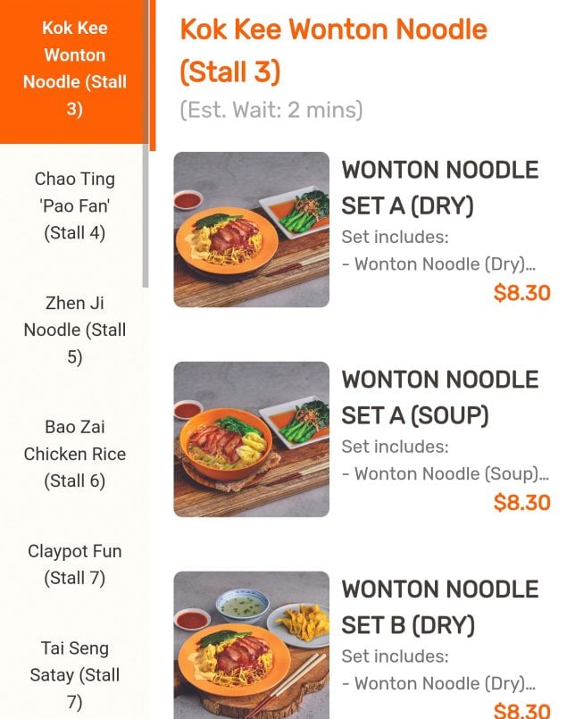 Kok Kee Wanton Noodle