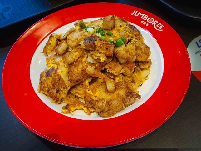 Xing Zhou Fried Delights - Carrot Cake