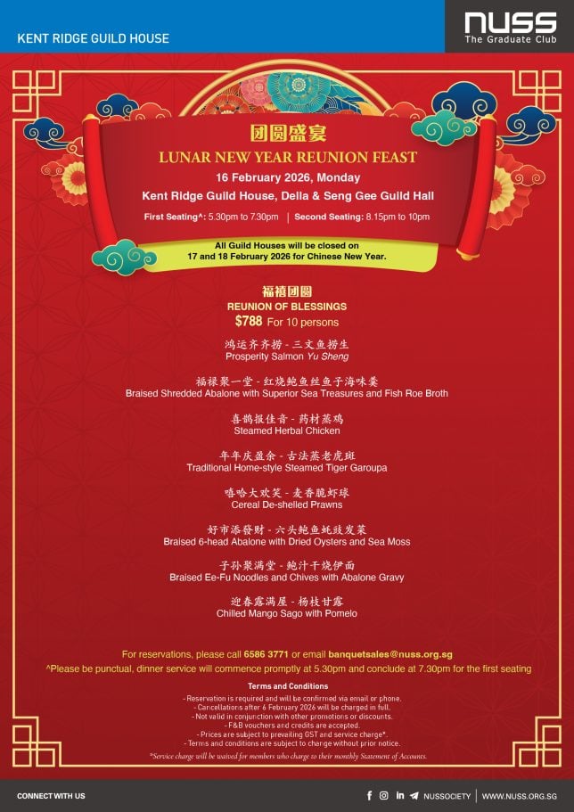 KRGH:  Della & Seng Gee Guild Hall  CNY Eve 2026