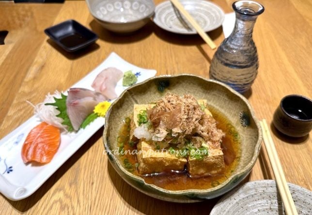 Komekou Kioicho Izakaya menu Tokyo Garden Terrace Kioicho