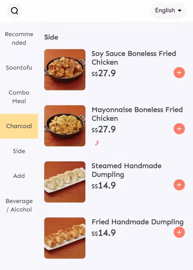 Kong Madam Menu