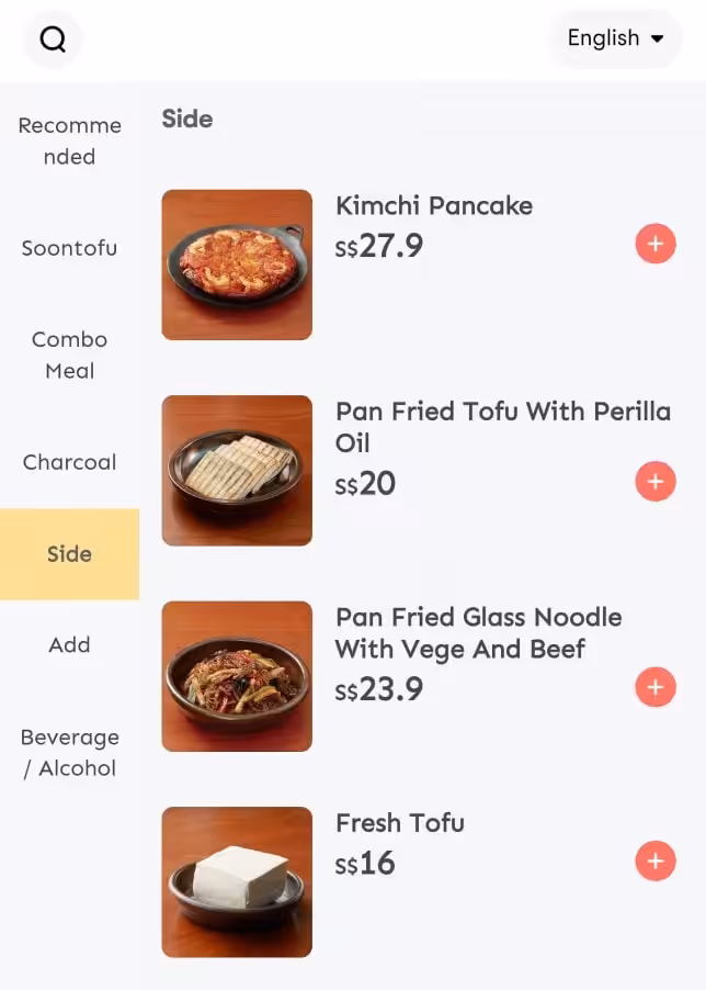 Kong Madam Menu