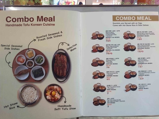Combo Meal Menu of Kong Madam 