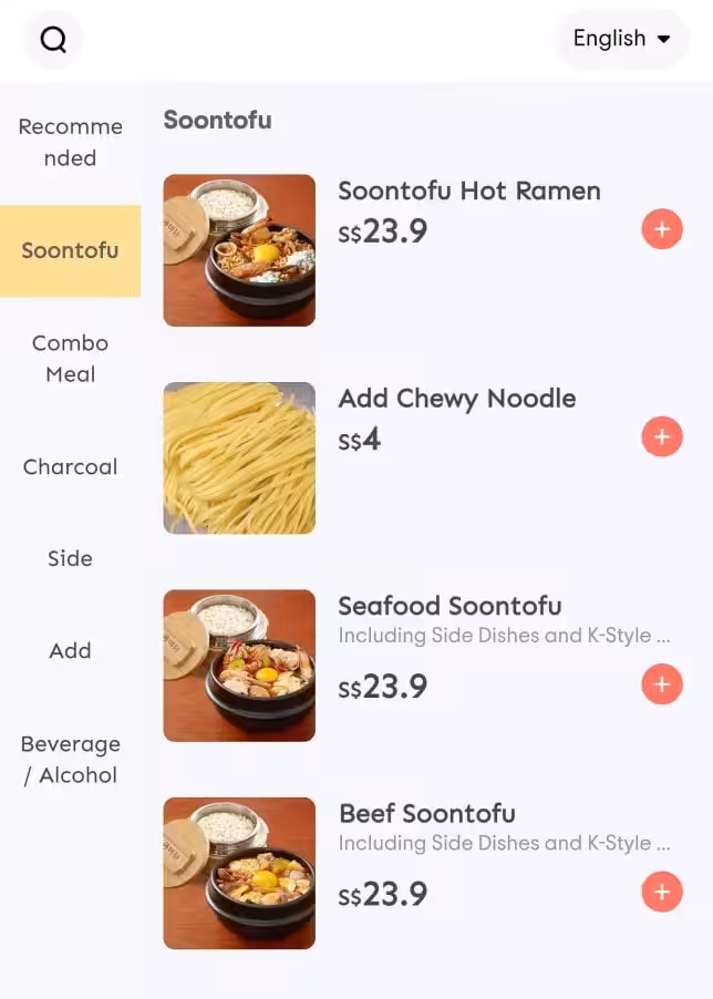 Menu of Kong Madam
