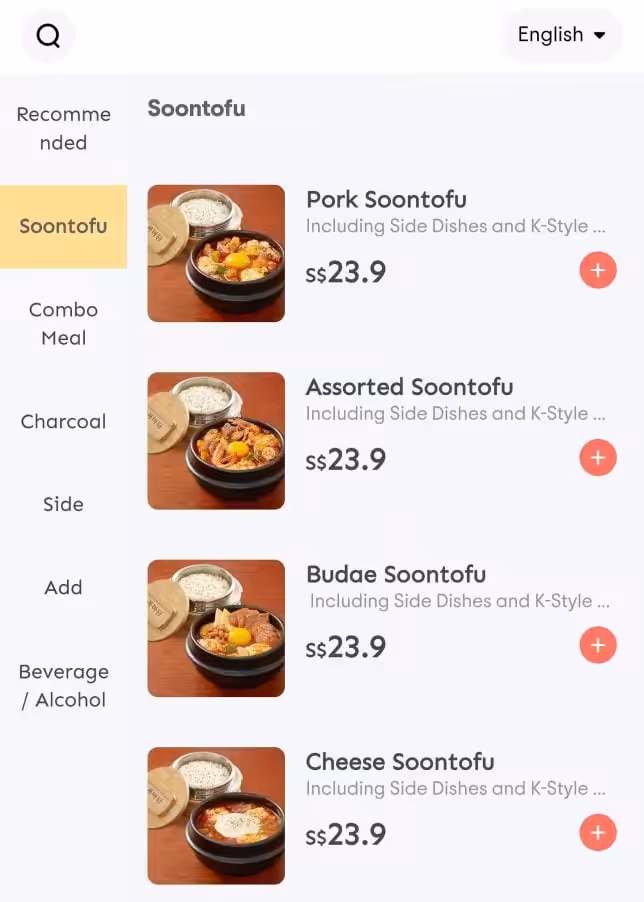 Menu of Kong Madam