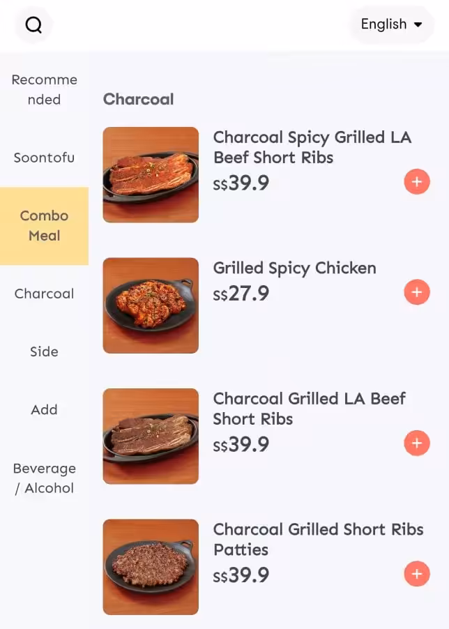 Menu of Kong Madam