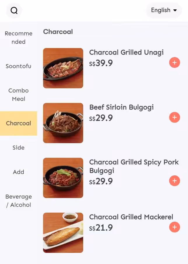 Kong Madam Menu