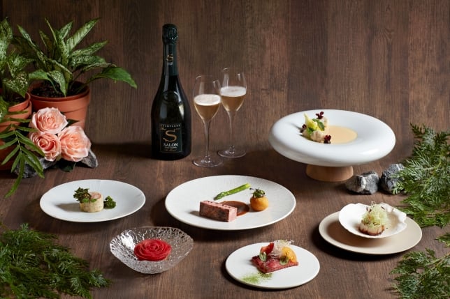 Mandai Rainforest Resort Valentine's Day 2026