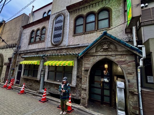 Meikyoku Kissa Lion Tokyo: Classical Music Cafe 