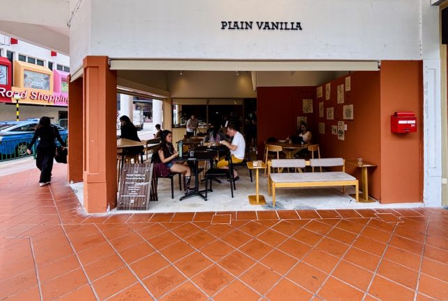 Plain Vanilla Holland Village Pop-Up 