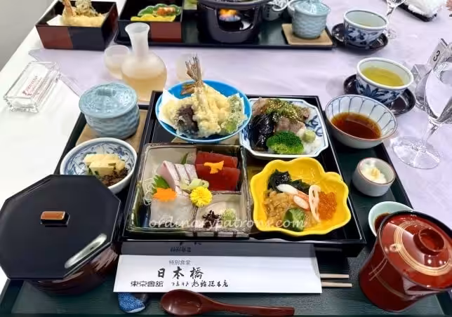 Special Dining Room Nihonbashi Mitsukoshi Lunch