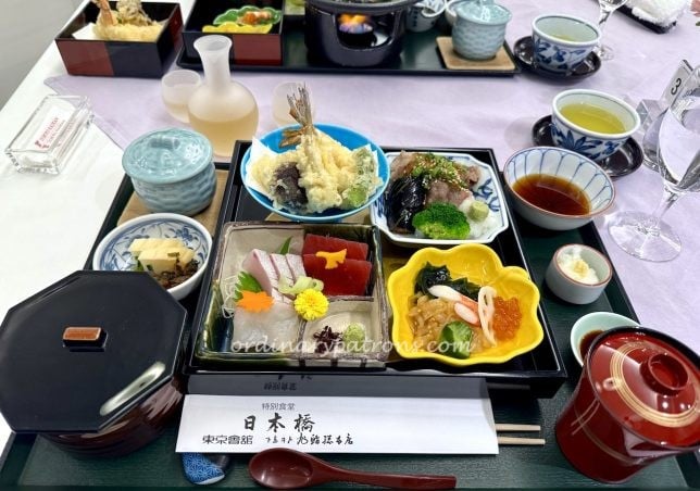 Special Dining Room Nihonbashi Mitsukoshi Lunch