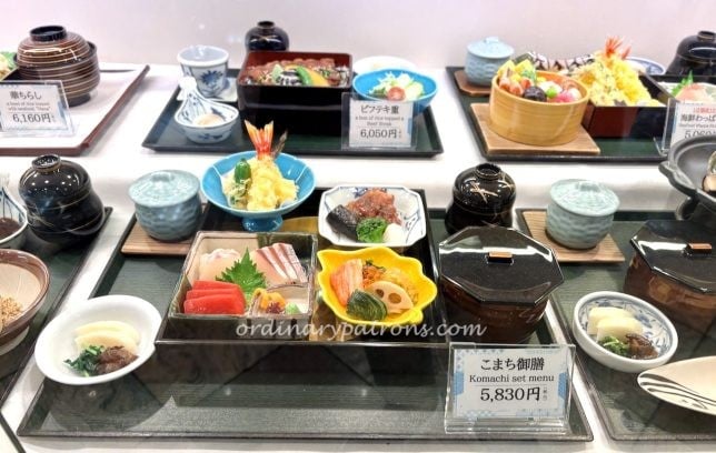 Special Dining Room Nihonbashi Mitsukoshi Main Store