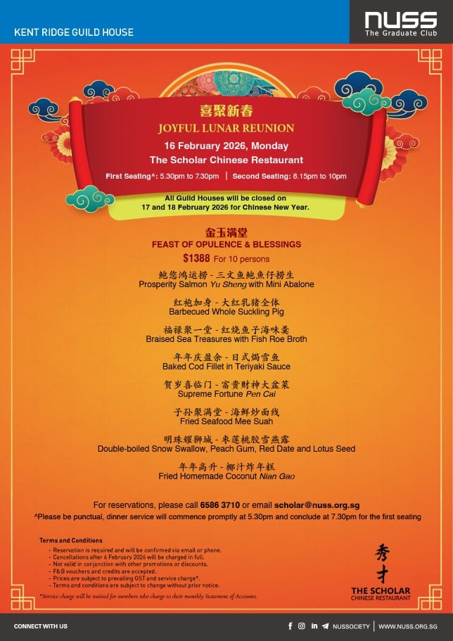 The Scholar Chinese Restaurant CNY Eve 2026