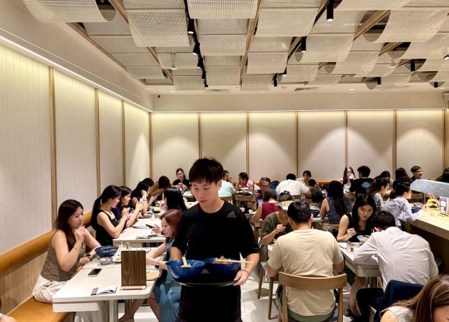 Udon Shin Singapore Takashimaya review