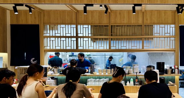 Udon Shin Singapore Takashimaya restaurant