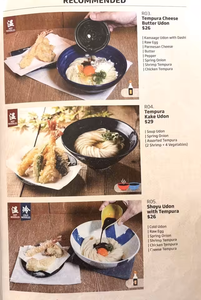 Udon Shin Singapore Takashimaya menu