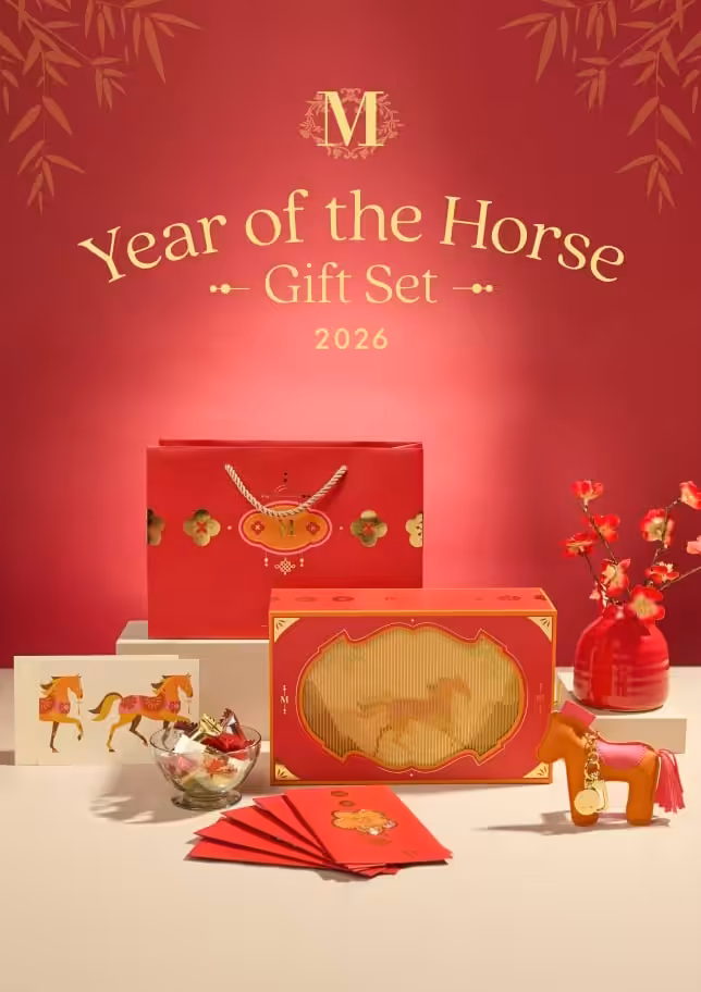 2026 Year of The Horse Gift Set